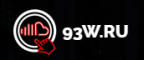 93w.ru - обзор, рейтинг, отзывы 93w.ru