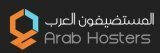Arabhosters.com - обзор, рейтинг, отзывы Arabhosters.com