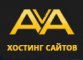 Avahost.ru - обзор, рейтинг, отзывы Avahost.ru