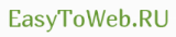 Easytoweb.ru - обзор, рейтинг, отзывы Easytoweb.ru