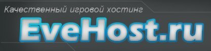 EveHost.ru