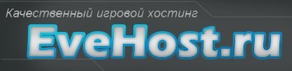 EveHost.ru - обзор, рейтинг, отзывы EveHost.ru