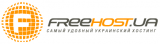 Freehost.com.ua - обзор, рейтинг, отзывы Freehost.com.ua