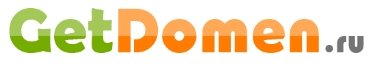 GetDomen.ru - обзор, рейтинг, отзывы GetDomen.ru