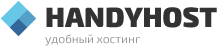 Handyhost.ru - обзор, рейтинг, отзывы Handyhost.ru