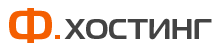 Host.fabricasaitov.ru - обзор, рейтинг, отзывы Host.fabricasaitov.ru