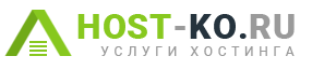 Host-ko.ru - обзор, рейтинг, отзывы Host-ko.ru