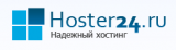 Hoster24.ru - обзор, рейтинг, отзывы Hoster24.ru