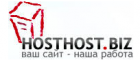 Hosthost.biz - обзор, рейтинг, отзывы Hosthost.biz