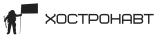 Hostronavt.ru - обзор, рейтинг, отзывы Hostronavt.ru