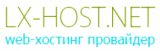 Lx-host.net - обзор, рейтинг, отзывы Lx-host.net