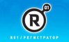 R01.ru - обзор, рейтинг, отзывы R01.ru