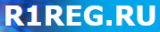 R1reg.ru - обзор, рейтинг, отзывы R1reg.ru