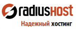 Radiushost.ru - обзор, рейтинг, отзывы Radiushost.ru
