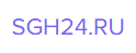 SGH24.ru - обзор, рейтинг, отзывы SGH24.ru