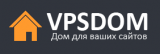vpsdom.ru - обзор, рейтинг, отзывы vpsdom.ru