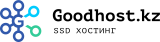 Goodhost.kz - обзор, рейтинг, отзывы Goodhost.kz
