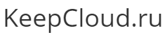 Keepcloud.ru